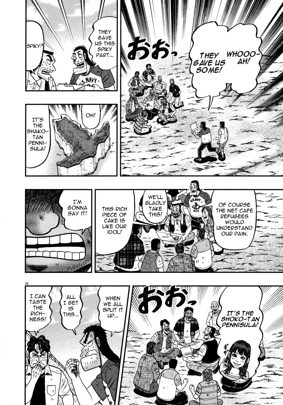 Shin Kurosawa - Saikyou Densetsu Chapter 23 page 24 - 