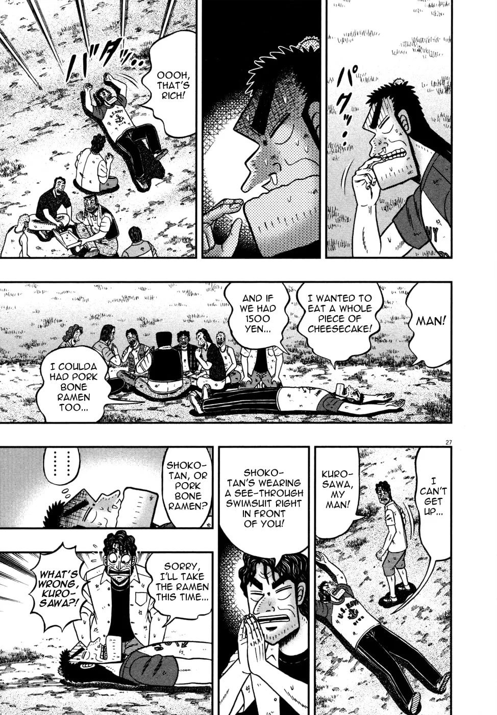 Shin Kurosawa - Saikyou Densetsu Chapter 23 page 25 - 