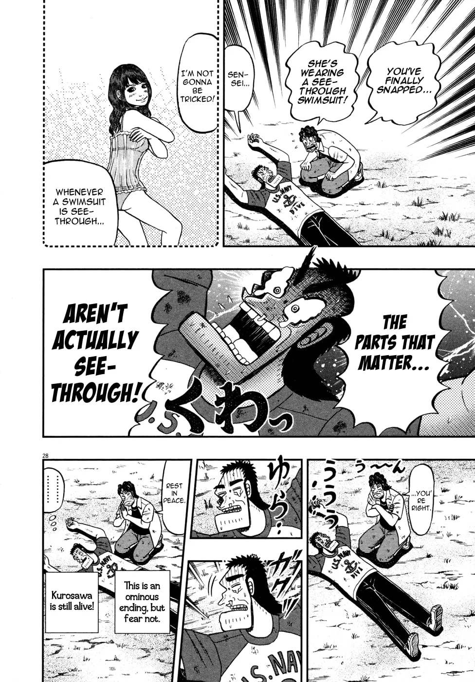 Shin Kurosawa - Saikyou Densetsu Chapter 23 page 26 - 
