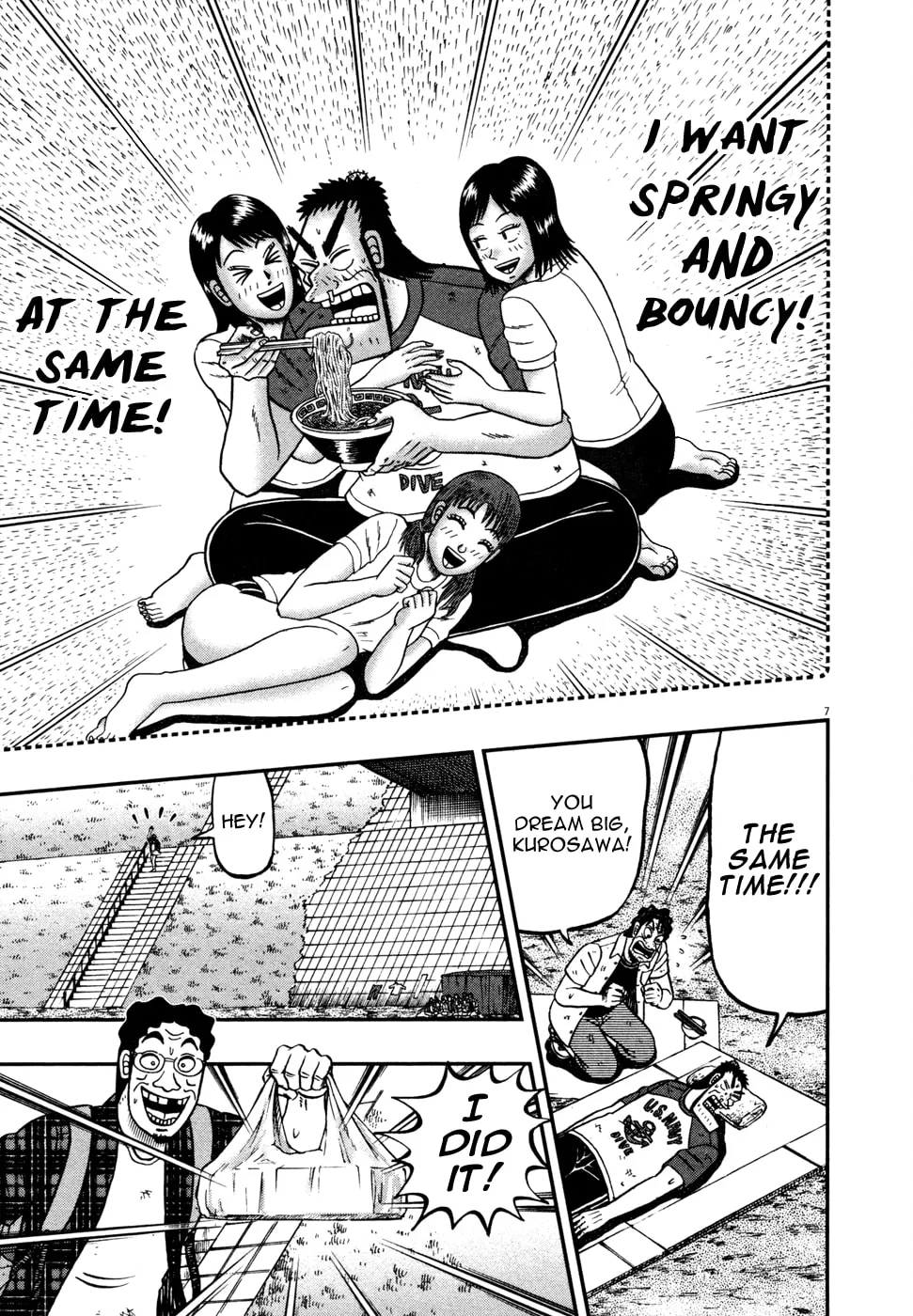 Shin Kurosawa - Saikyou Densetsu Chapter 23 page 6 - 