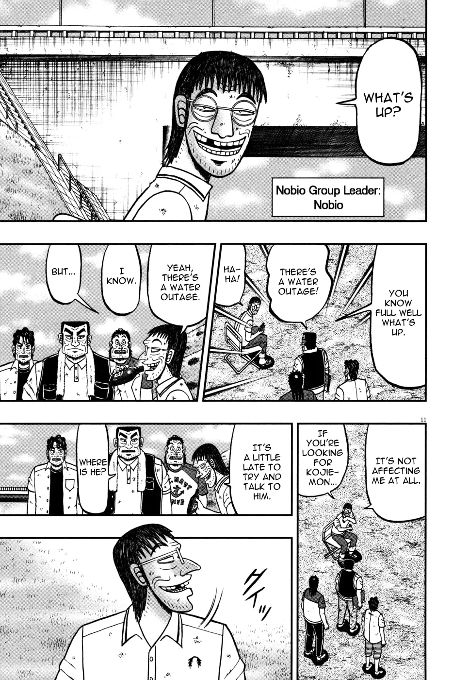 Shin Kurosawa - Saikyou Densetsu Chapter 24 page 11 - 