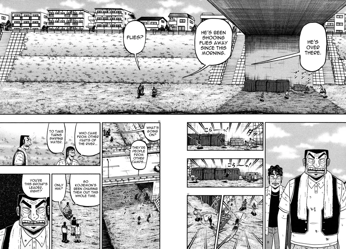 Shin Kurosawa - Saikyou Densetsu Chapter 24 page 12 - 