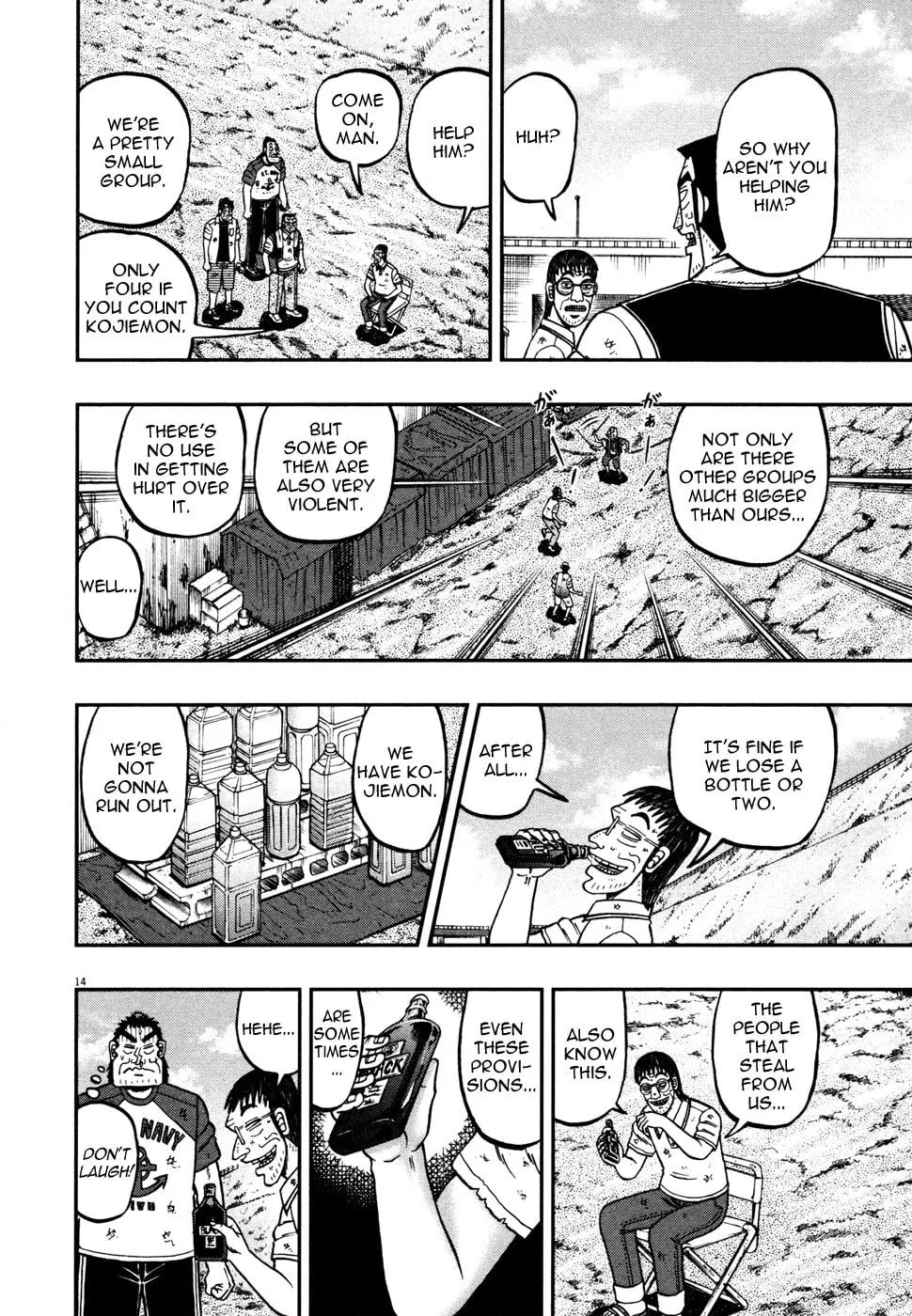 Shin Kurosawa - Saikyou Densetsu Chapter 24 page 13 - 