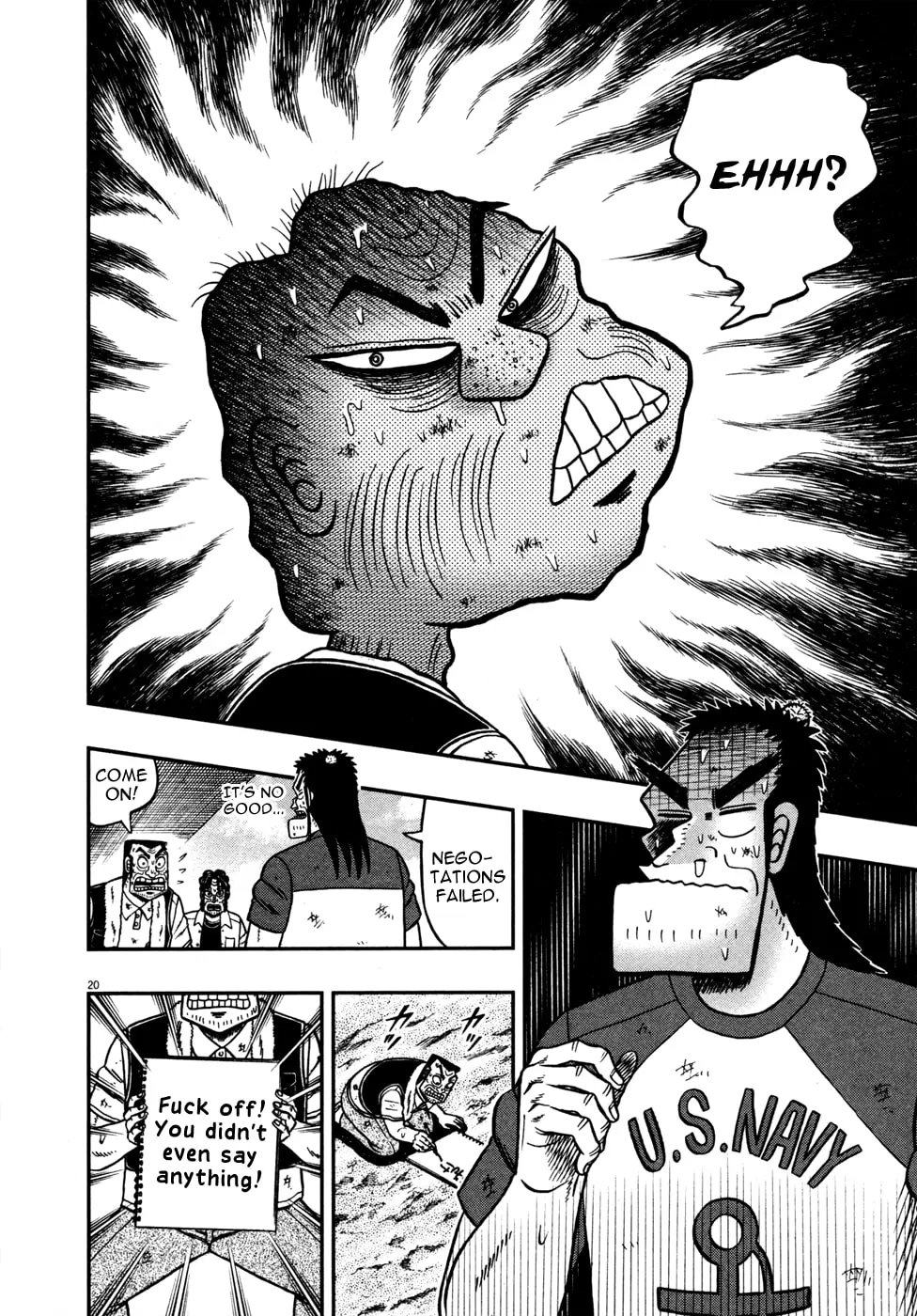 Shin Kurosawa - Saikyou Densetsu Chapter 24 page 19 - 