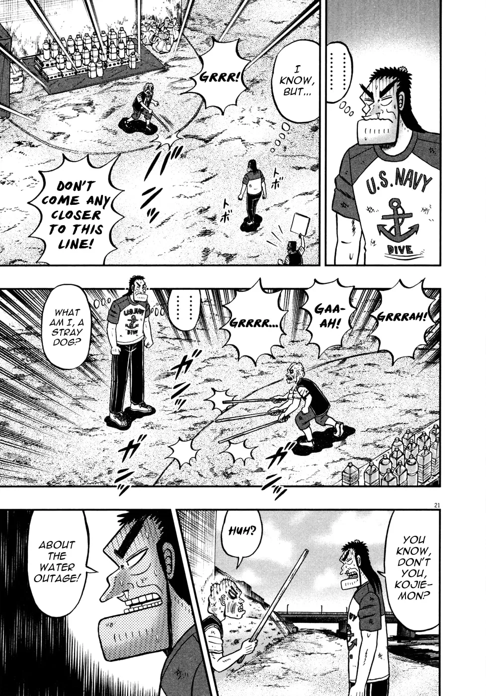 Shin Kurosawa - Saikyou Densetsu Chapter 24 page 20 - 