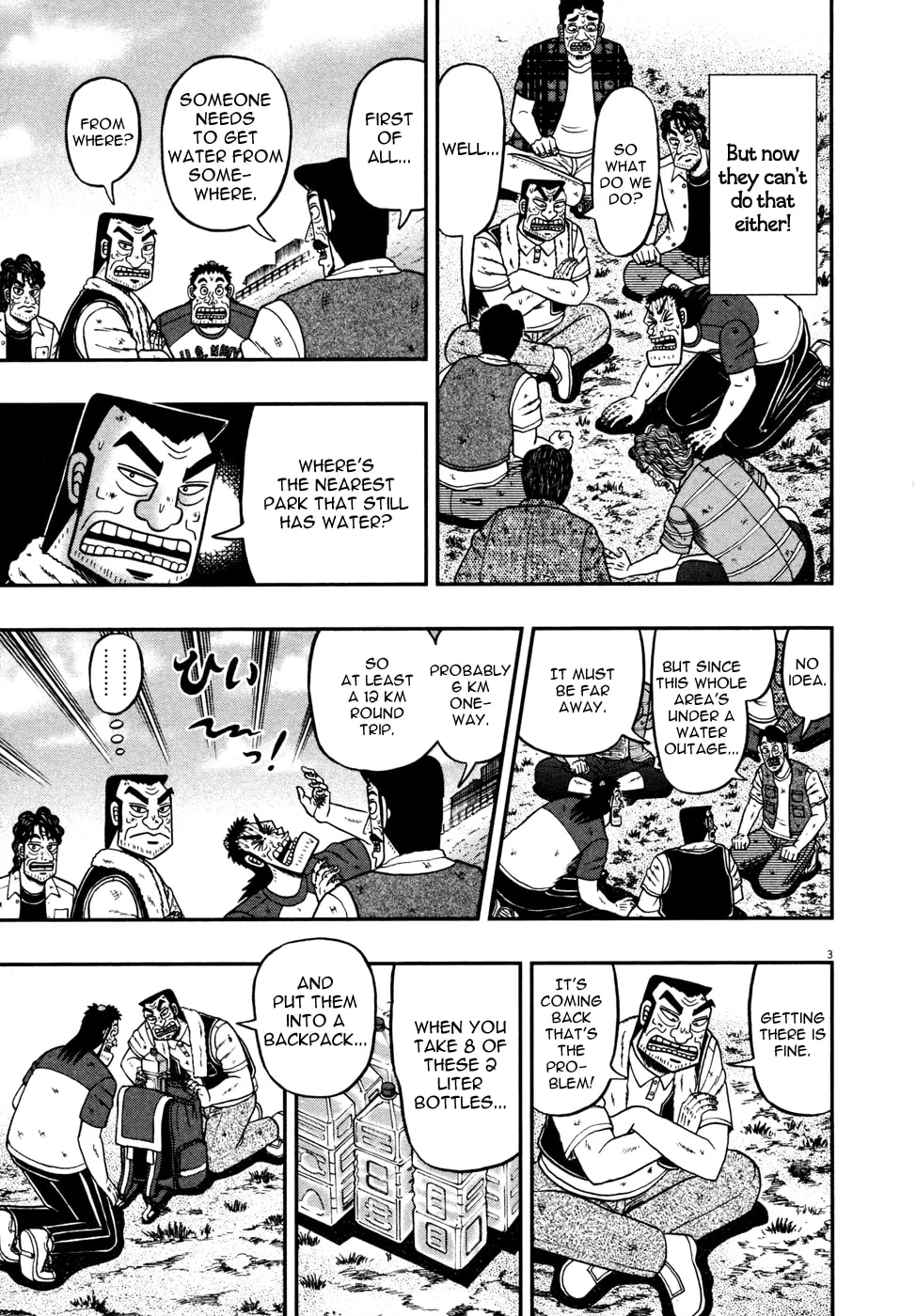 Shin Kurosawa - Saikyou Densetsu Chapter 24 page 3 - 