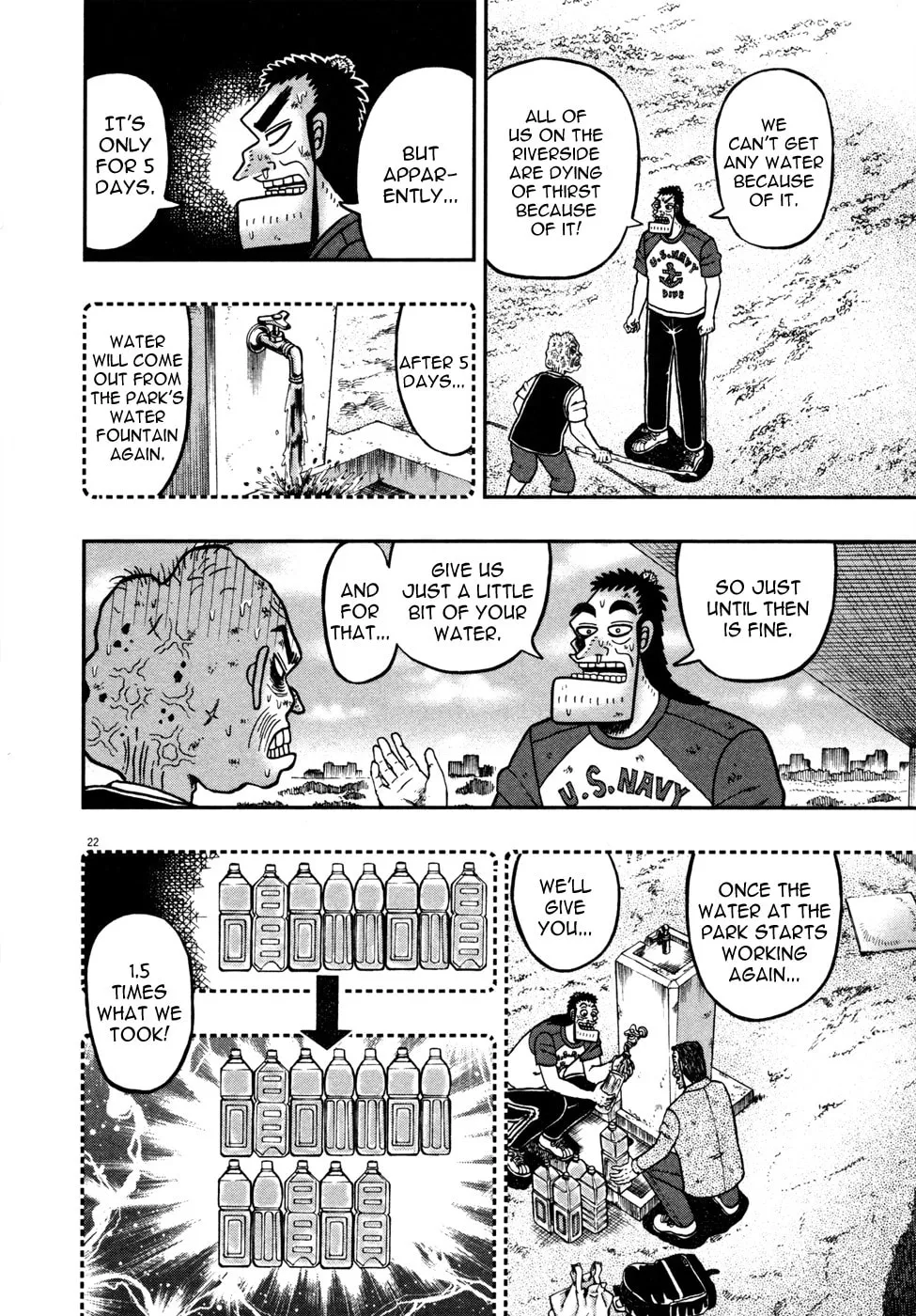 Shin Kurosawa - Saikyou Densetsu Chapter 24 page 21 - 