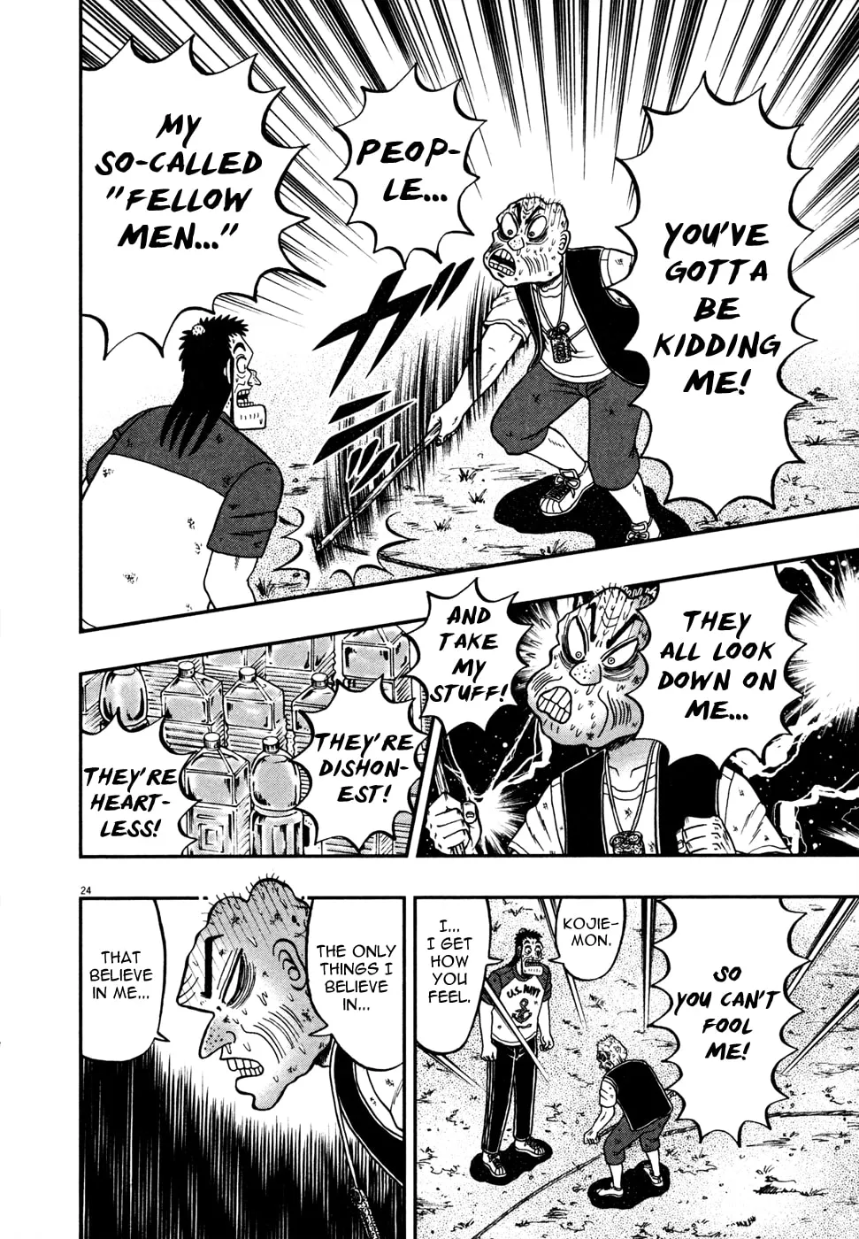 Shin Kurosawa - Saikyou Densetsu Chapter 24 page 23 - 