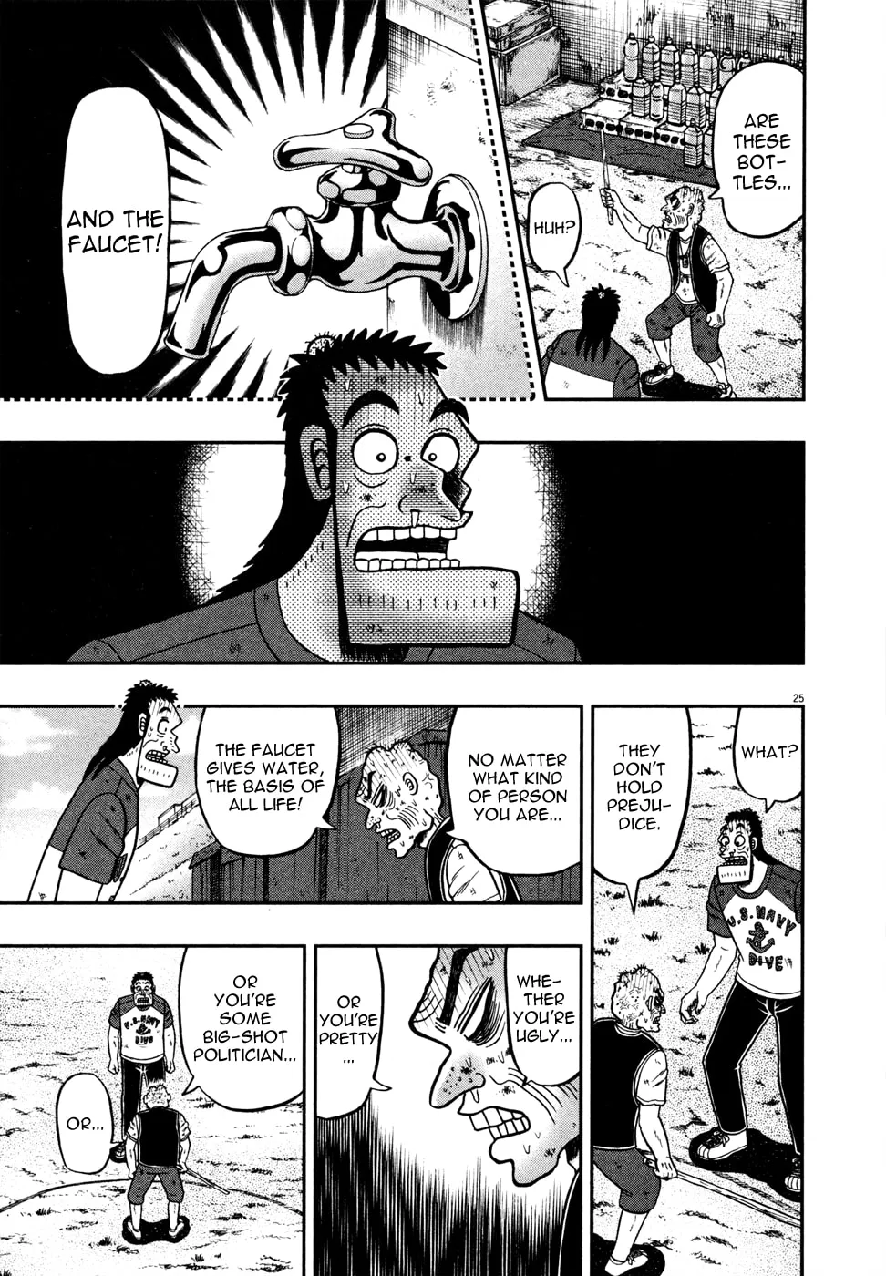 Shin Kurosawa - Saikyou Densetsu Chapter 24 page 24 - 