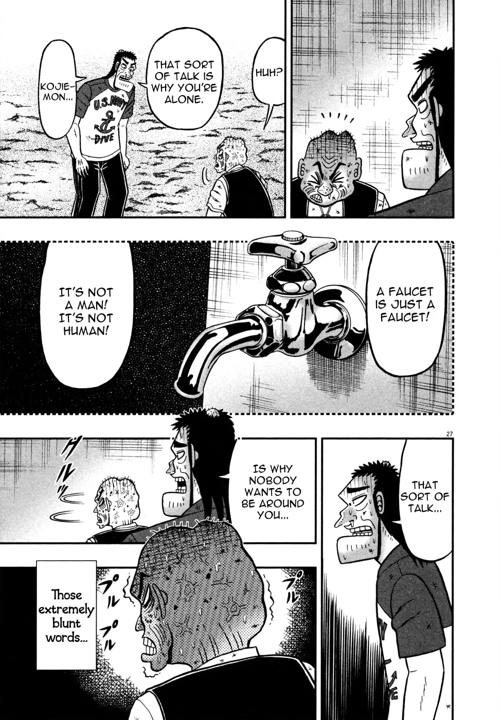 Shin Kurosawa - Saikyou Densetsu Chapter 24 page 26 - 