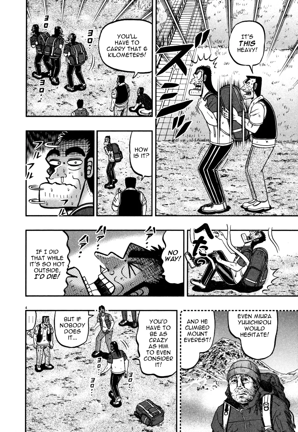 Shin Kurosawa - Saikyou Densetsu Chapter 24 page 4 - 