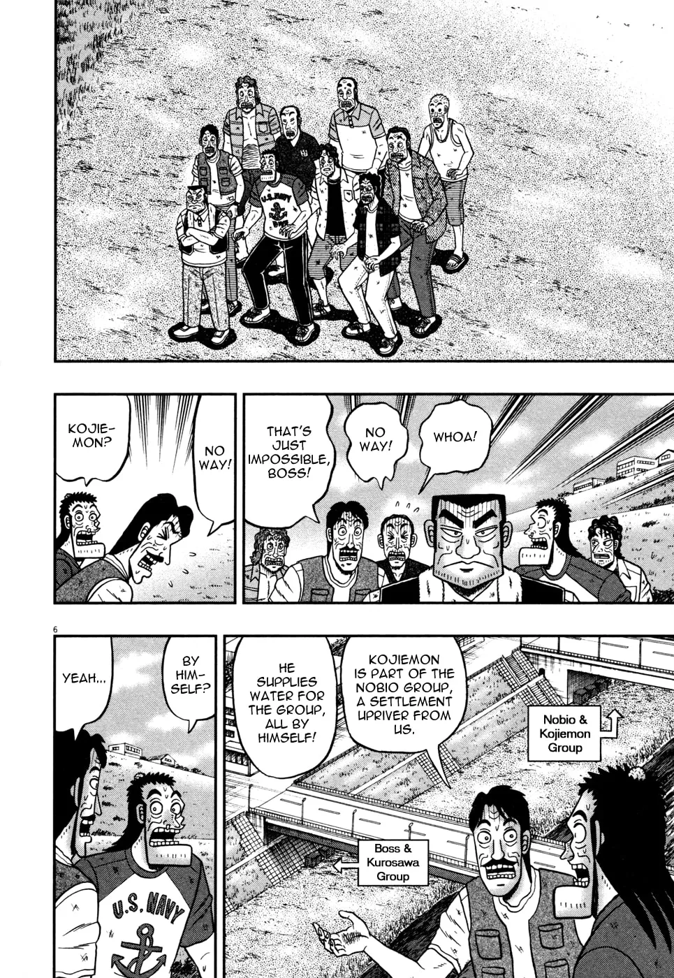 Shin Kurosawa - Saikyou Densetsu Chapter 24 page 6 - 