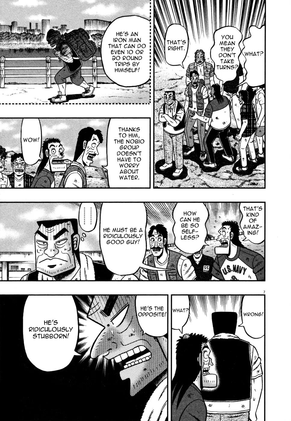 Shin Kurosawa - Saikyou Densetsu Chapter 24 page 7 - 