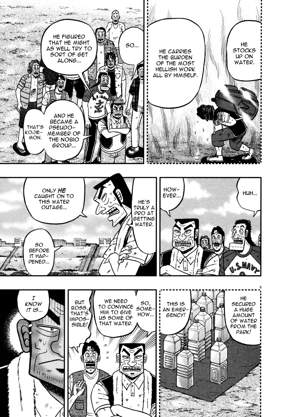 Shin Kurosawa - Saikyou Densetsu Chapter 24 page 9 - 