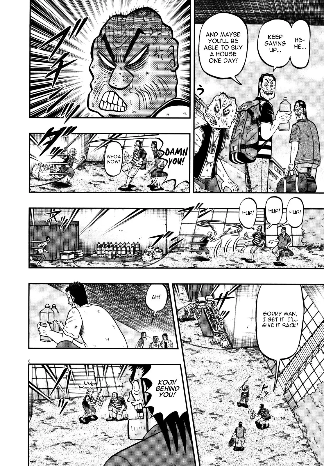 Shin Kurosawa - Saikyou Densetsu Chapter 25 page 11 - 
