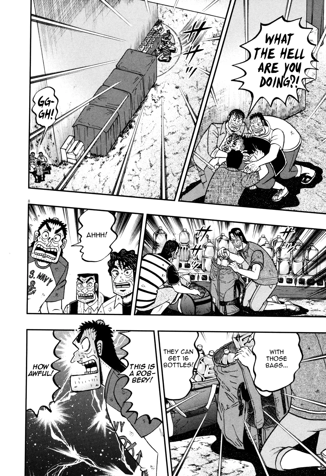 Shin Kurosawa - Saikyou Densetsu Chapter 25 page 13 - 
