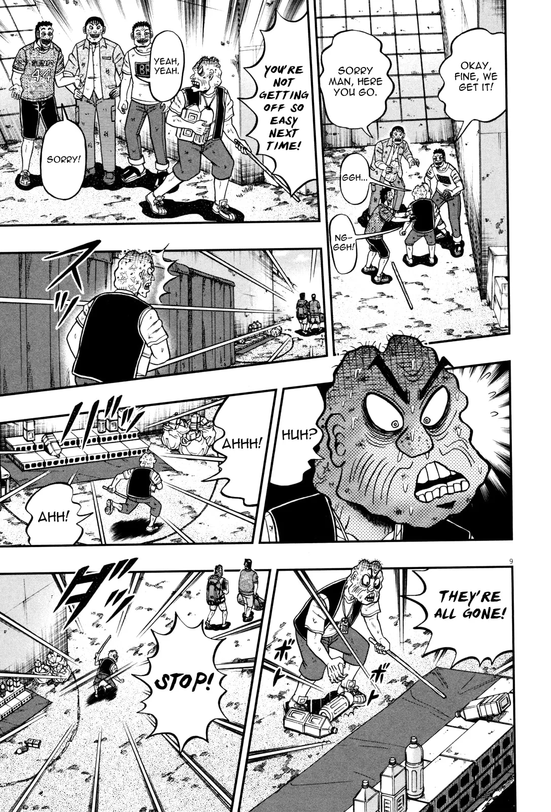 Shin Kurosawa - Saikyou Densetsu Chapter 25 page 14 - 