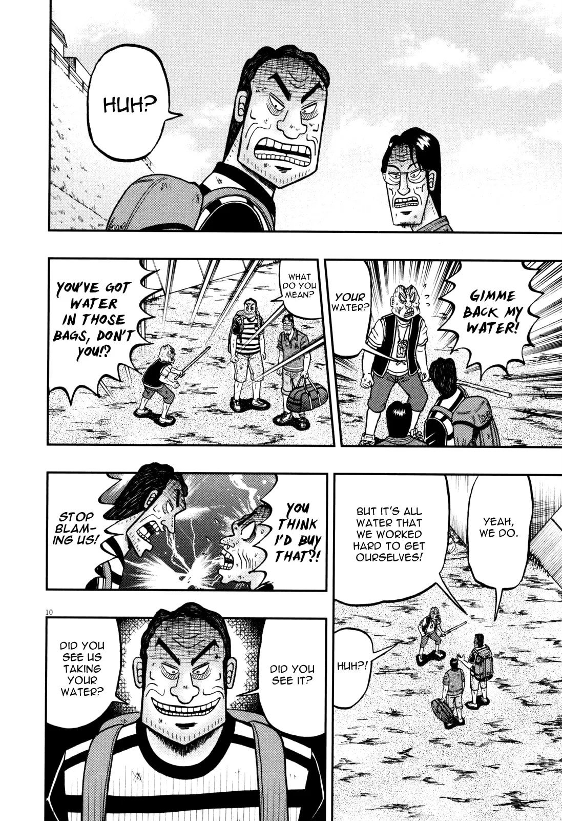 Shin Kurosawa - Saikyou Densetsu Chapter 25 page 15 - 