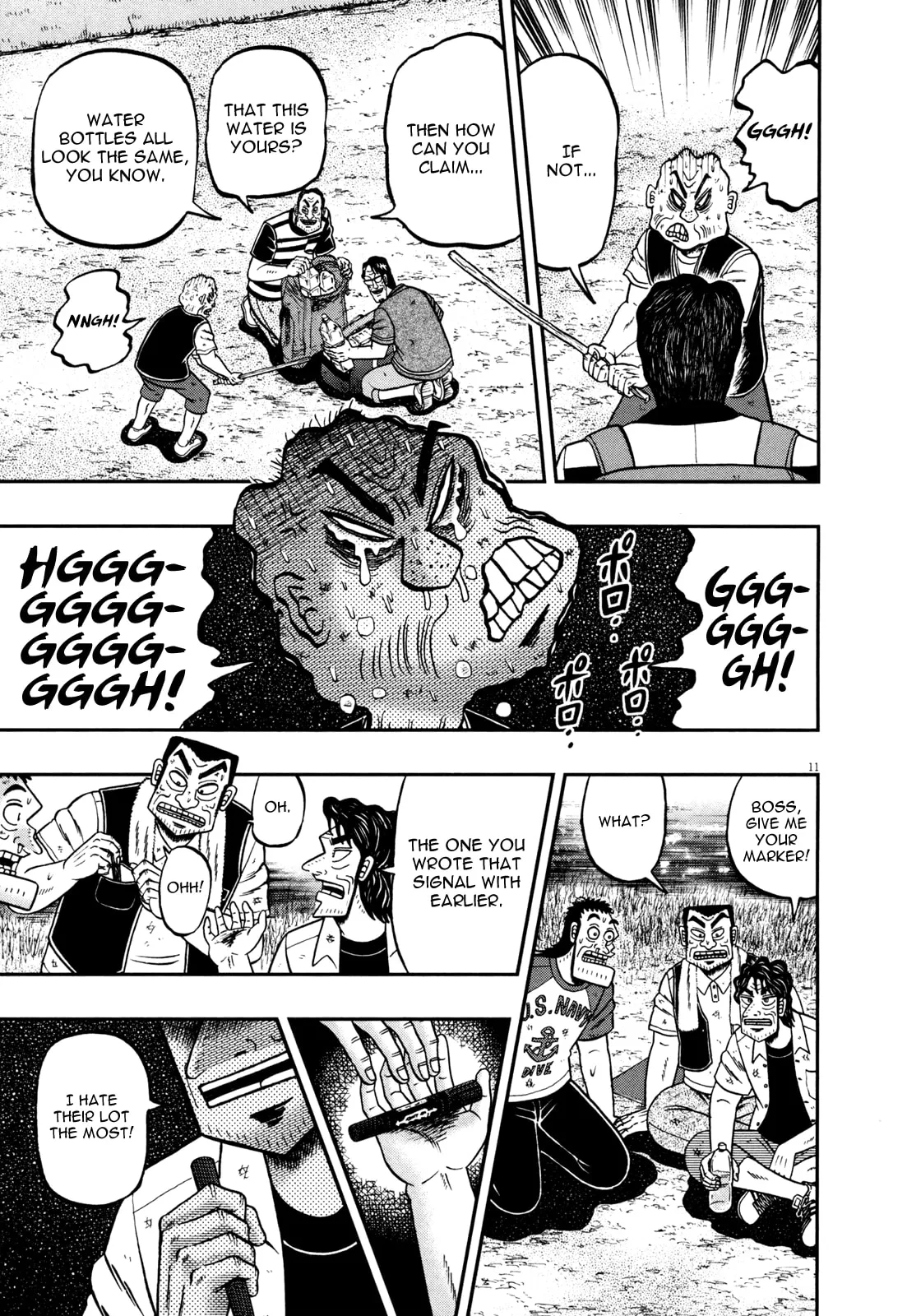 Shin Kurosawa - Saikyou Densetsu Chapter 25 page 16 - 