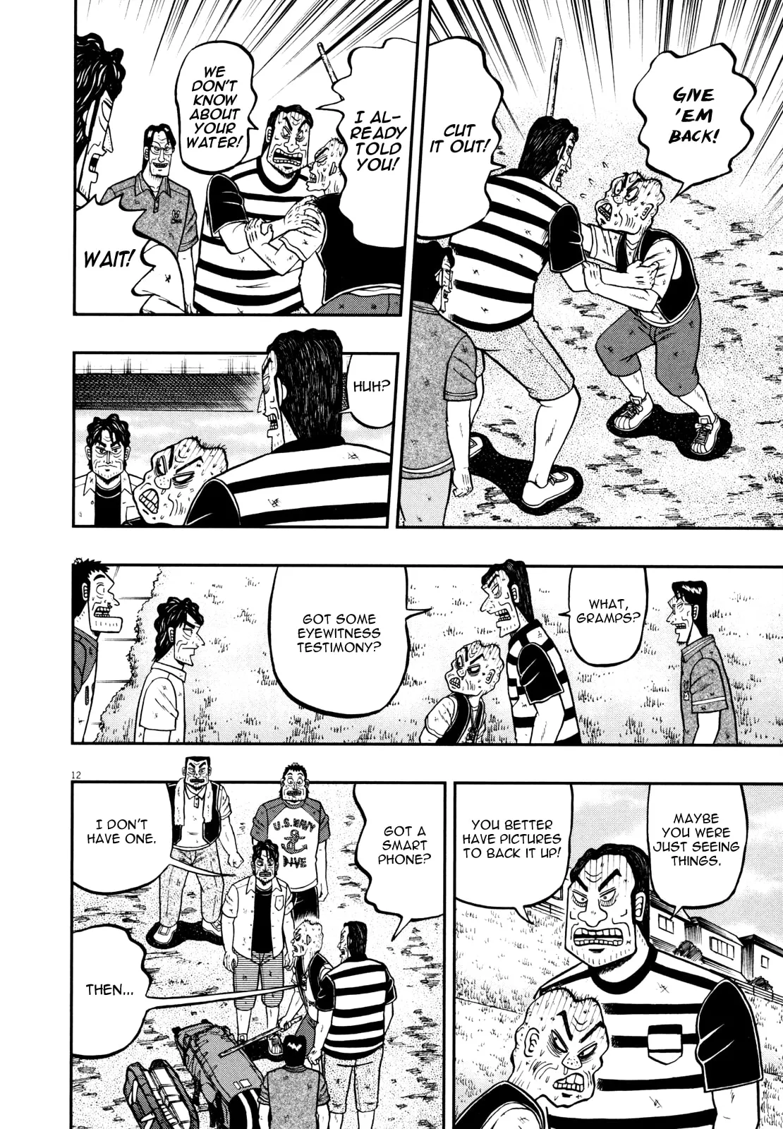 Shin Kurosawa - Saikyou Densetsu Chapter 25 page 17 - 