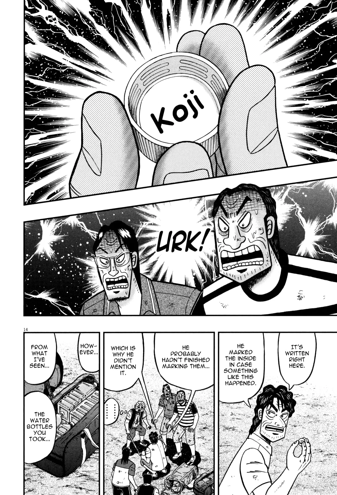 Shin Kurosawa - Saikyou Densetsu Chapter 25 page 19 - 