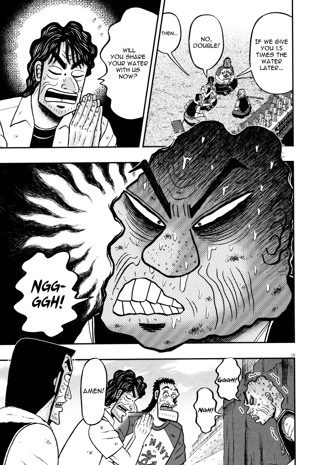 Shin Kurosawa - Saikyou Densetsu Chapter 25 page 24 - 