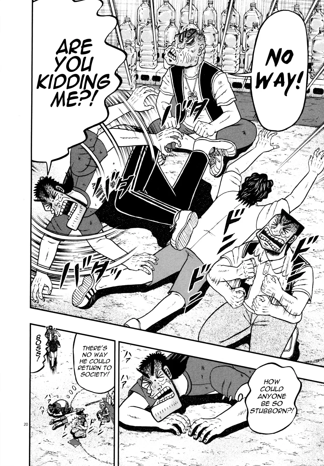 Shin Kurosawa - Saikyou Densetsu Chapter 25 page 25 - 