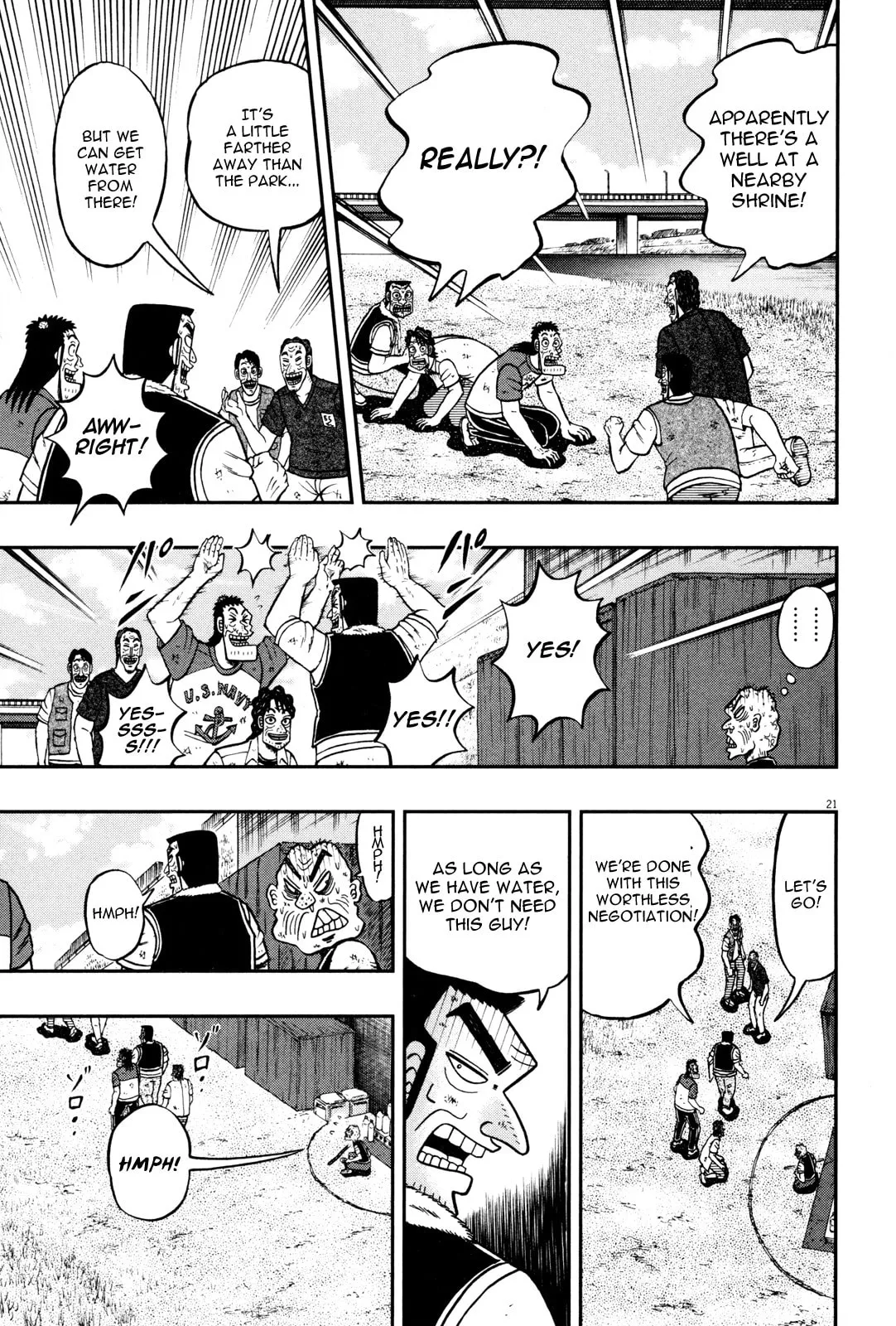 Shin Kurosawa - Saikyou Densetsu Chapter 25 page 26 - 