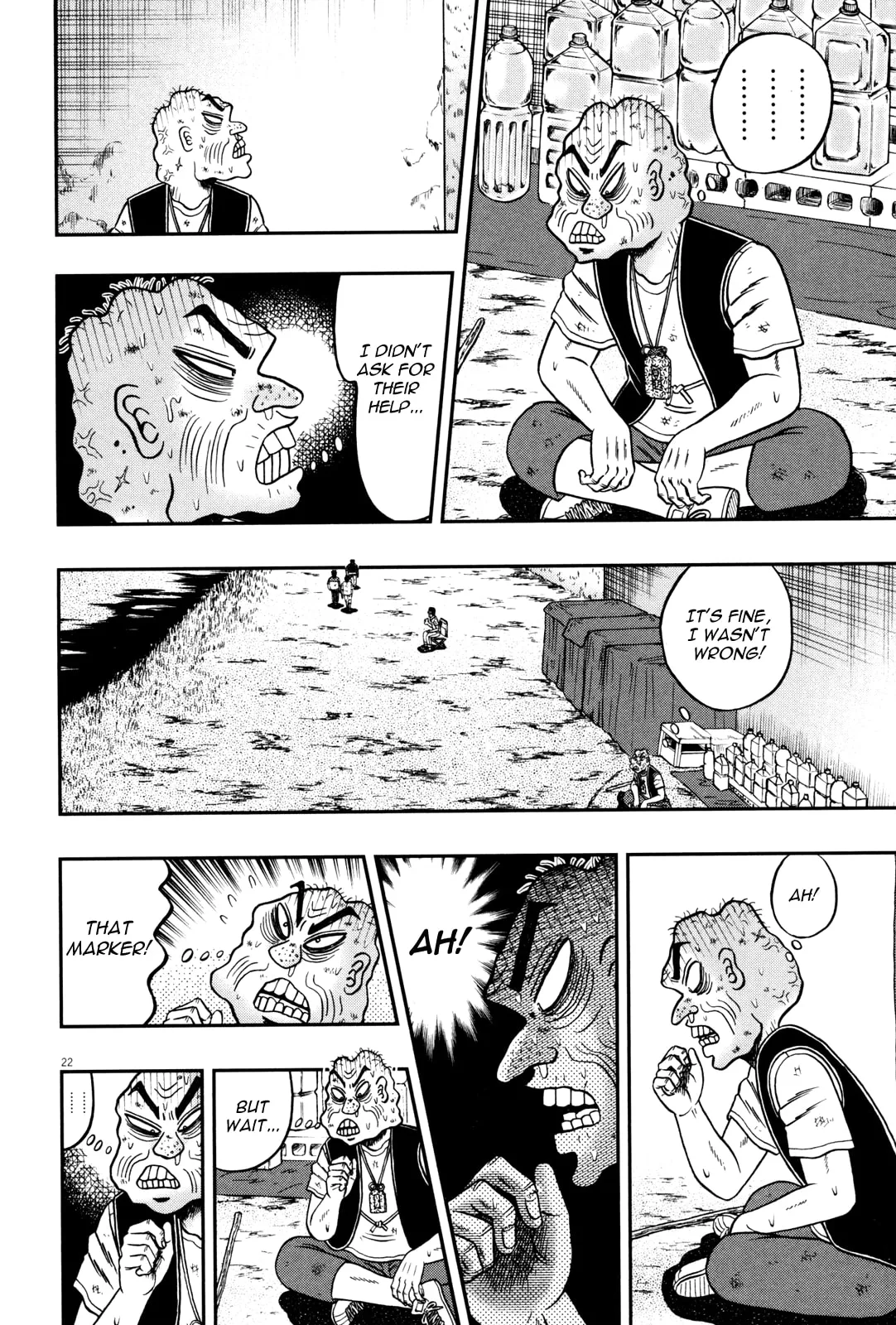Shin Kurosawa - Saikyou Densetsu Chapter 25 page 27 - 