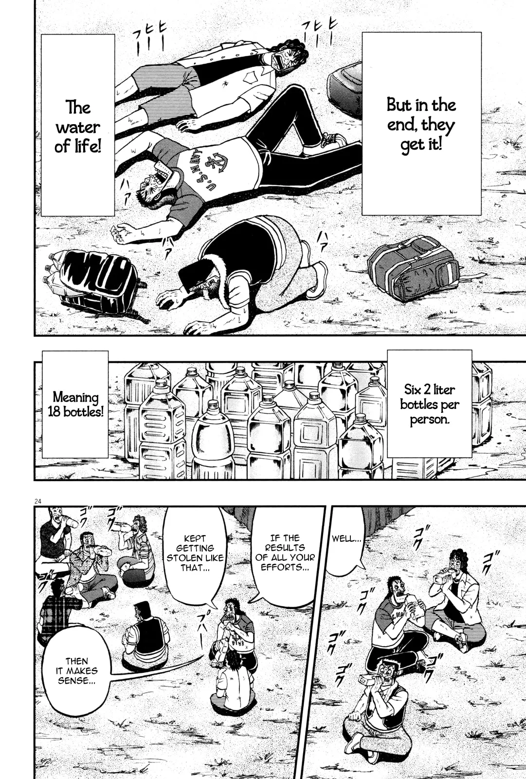 Shin Kurosawa - Saikyou Densetsu Chapter 25 page 29 - 