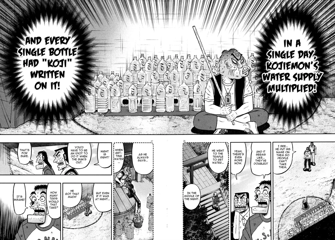 Shin Kurosawa - Saikyou Densetsu Chapter 25 page 31 - 