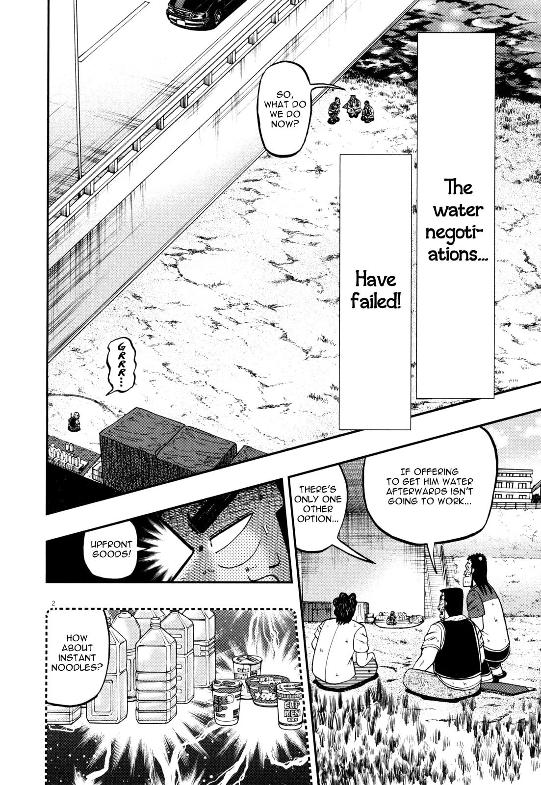 Shin Kurosawa - Saikyou Densetsu Chapter 25 page 8 - 