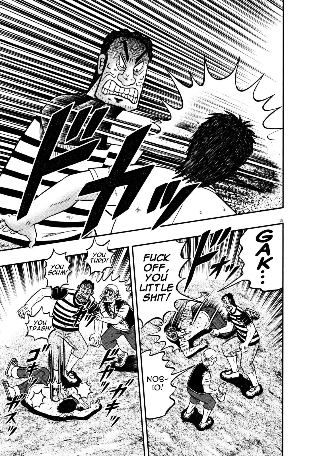 Shin Kurosawa - Saikyou Densetsu Chapter 26 page 13 - 