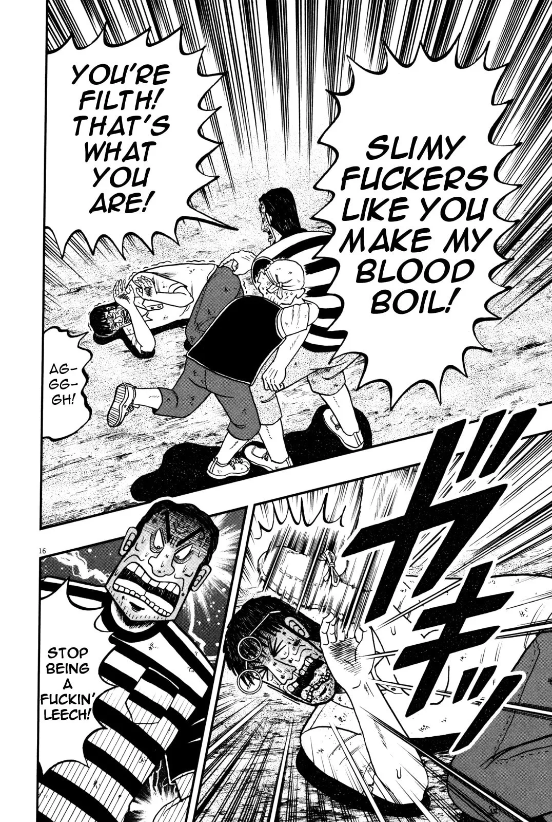 Shin Kurosawa - Saikyou Densetsu Chapter 26 page 14 - 