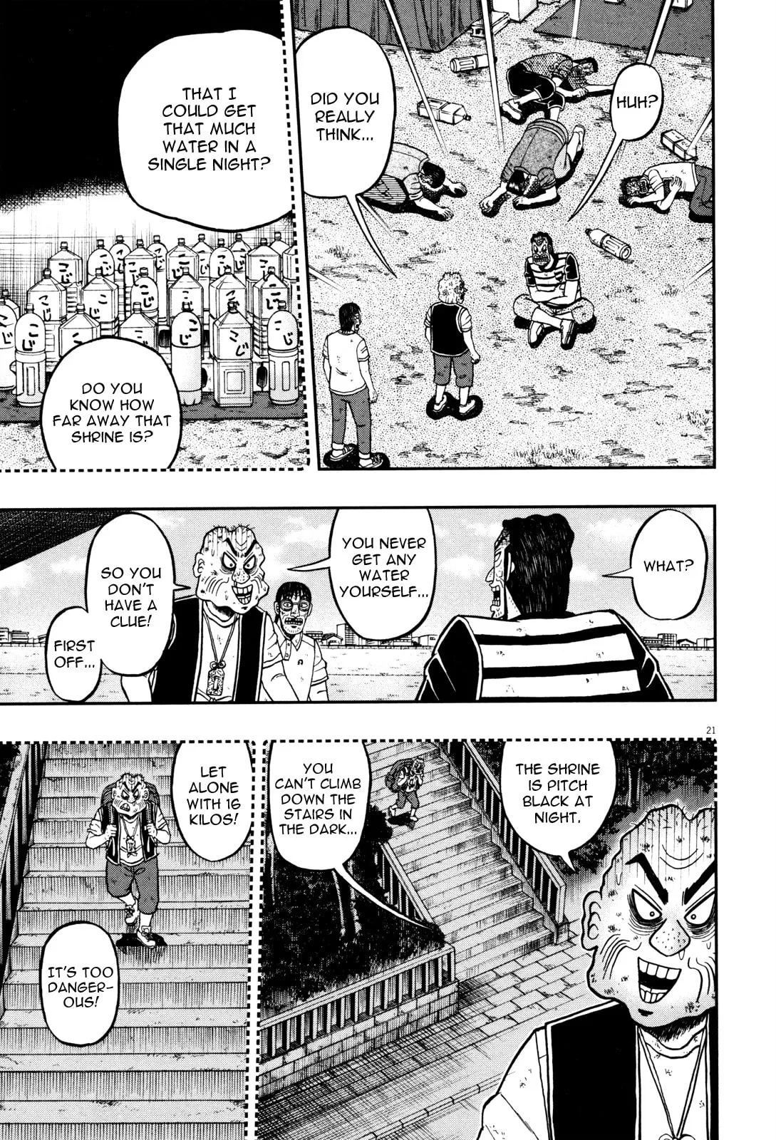 Shin Kurosawa - Saikyou Densetsu Chapter 26 page 19 - 