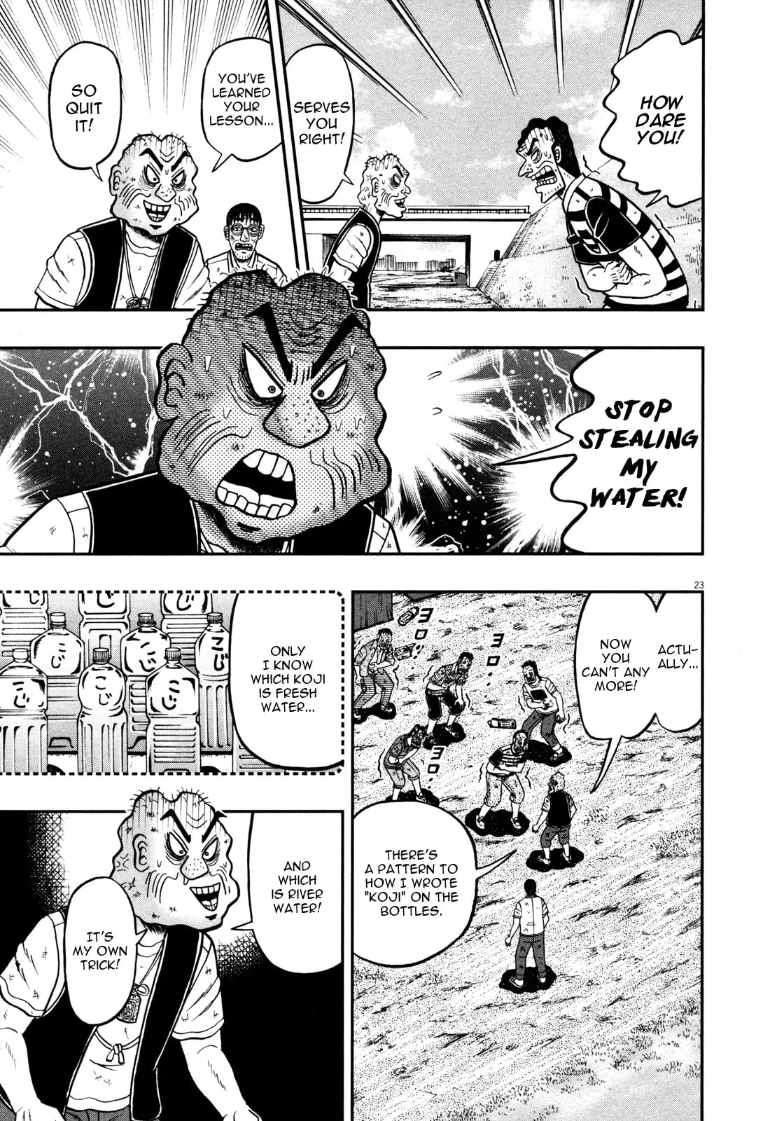 Shin Kurosawa - Saikyou Densetsu Chapter 26 page 21 - 
