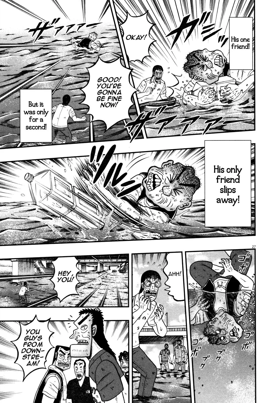 Shin Kurosawa - Saikyou Densetsu Chapter 26 page 25 - 
