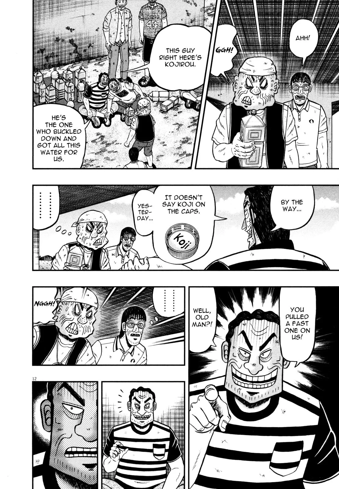 Shin Kurosawa - Saikyou Densetsu Chapter 26 page 10 - 
