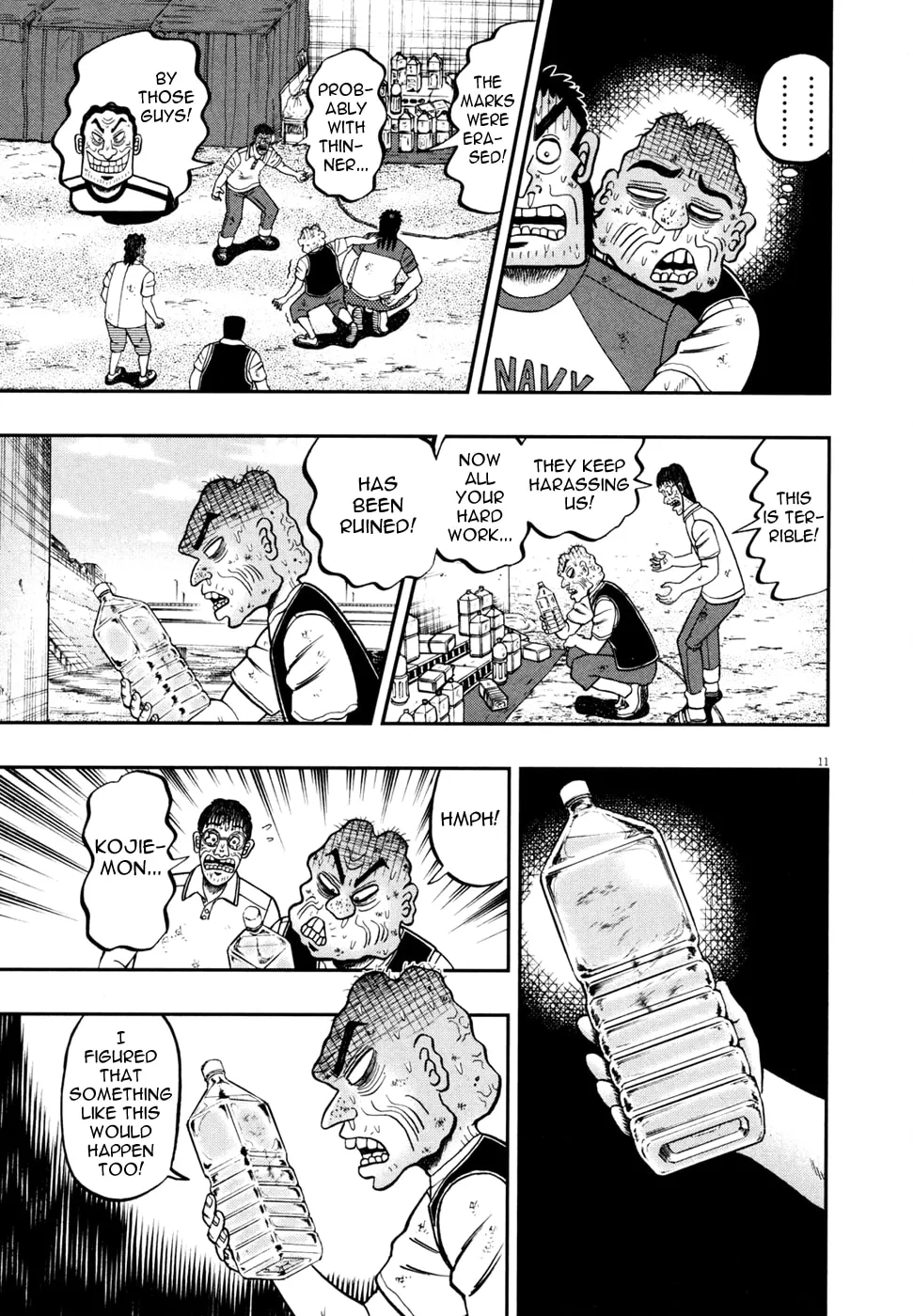 Shin Kurosawa - Saikyou Densetsu Chapter 27 page 11 - 