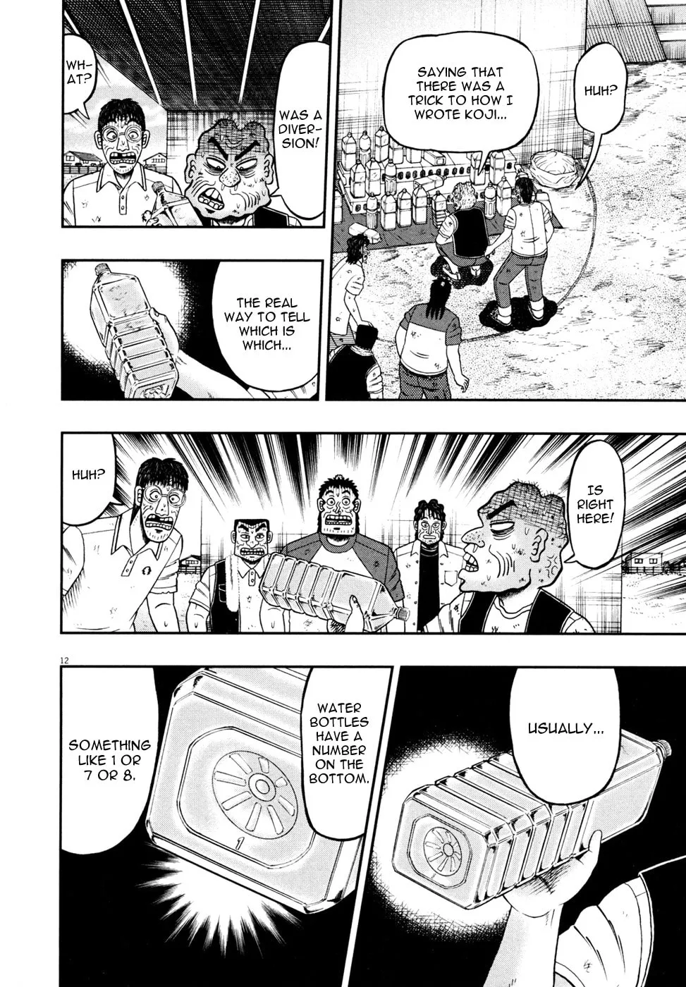 Shin Kurosawa - Saikyou Densetsu Chapter 27 page 12 - 