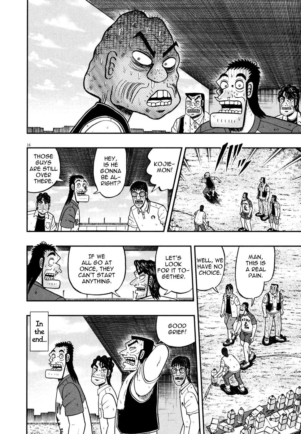 Shin Kurosawa - Saikyou Densetsu Chapter 27 page 16 - 