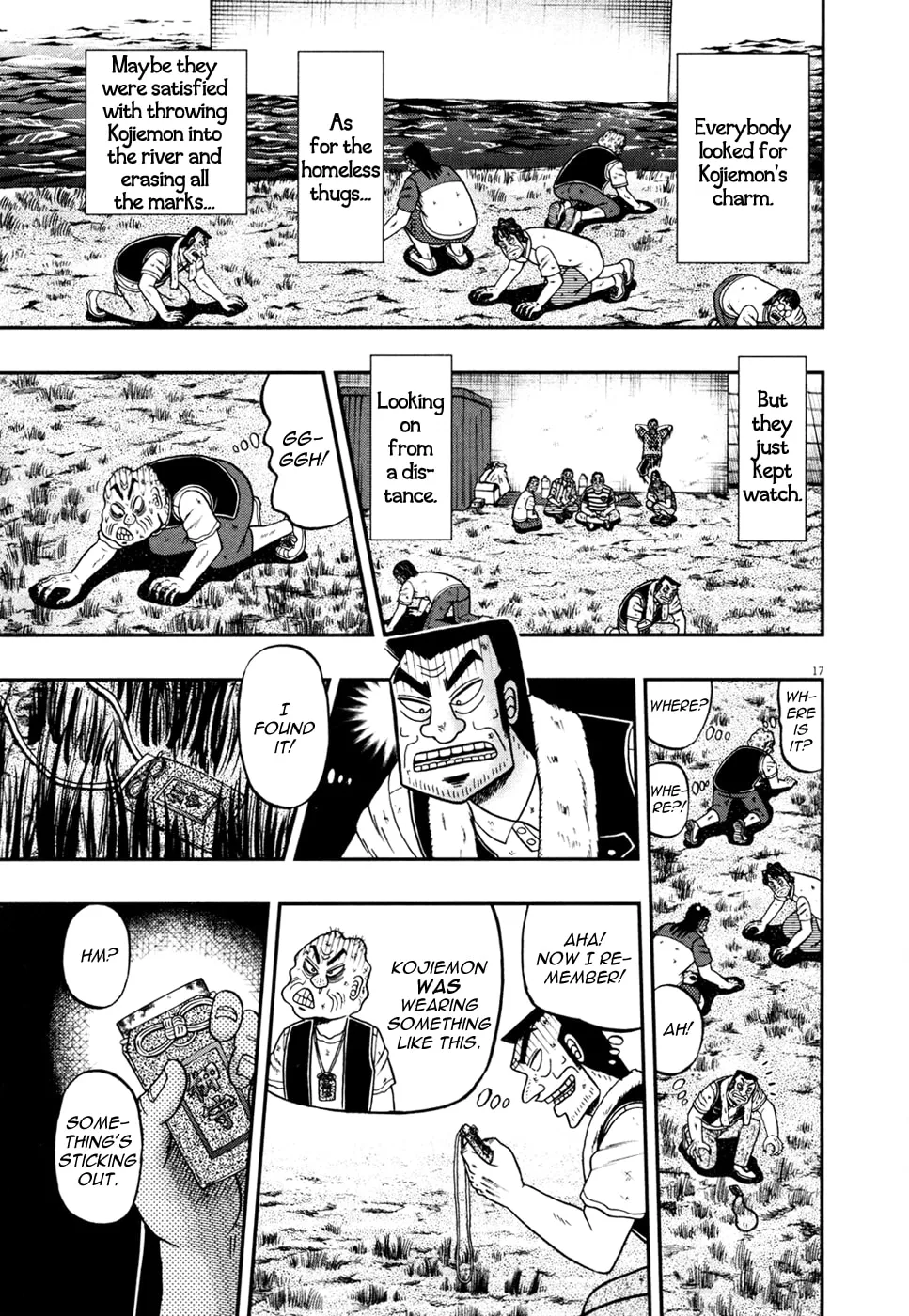 Shin Kurosawa - Saikyou Densetsu Chapter 27 page 17 - 