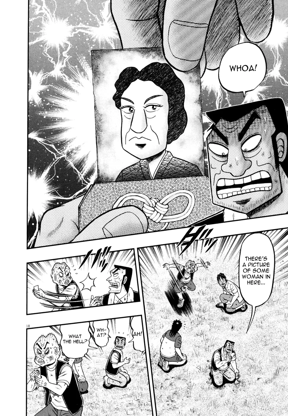 Shin Kurosawa - Saikyou Densetsu Chapter 27 page 18 - 