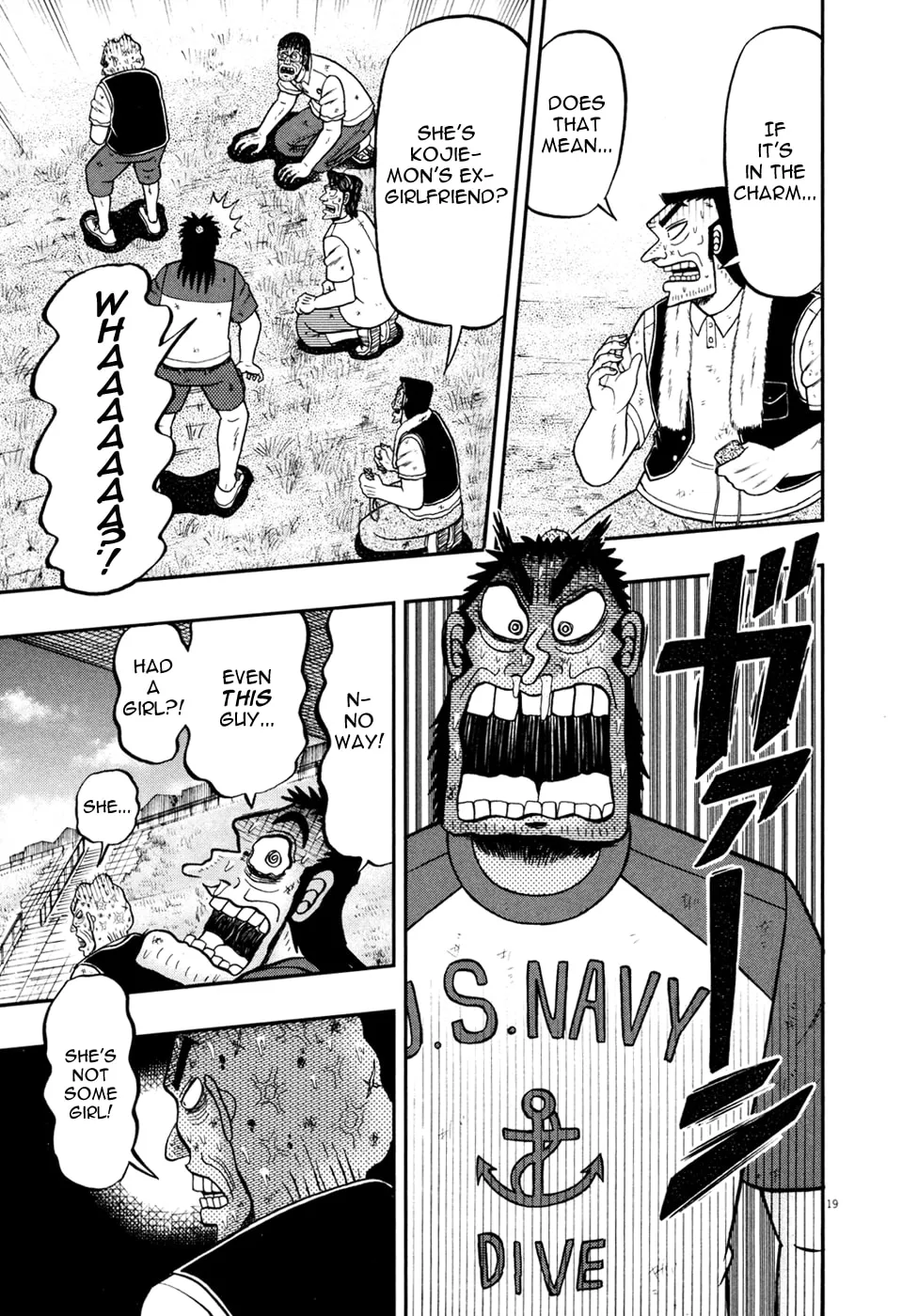 Shin Kurosawa - Saikyou Densetsu Chapter 27 page 19 - 