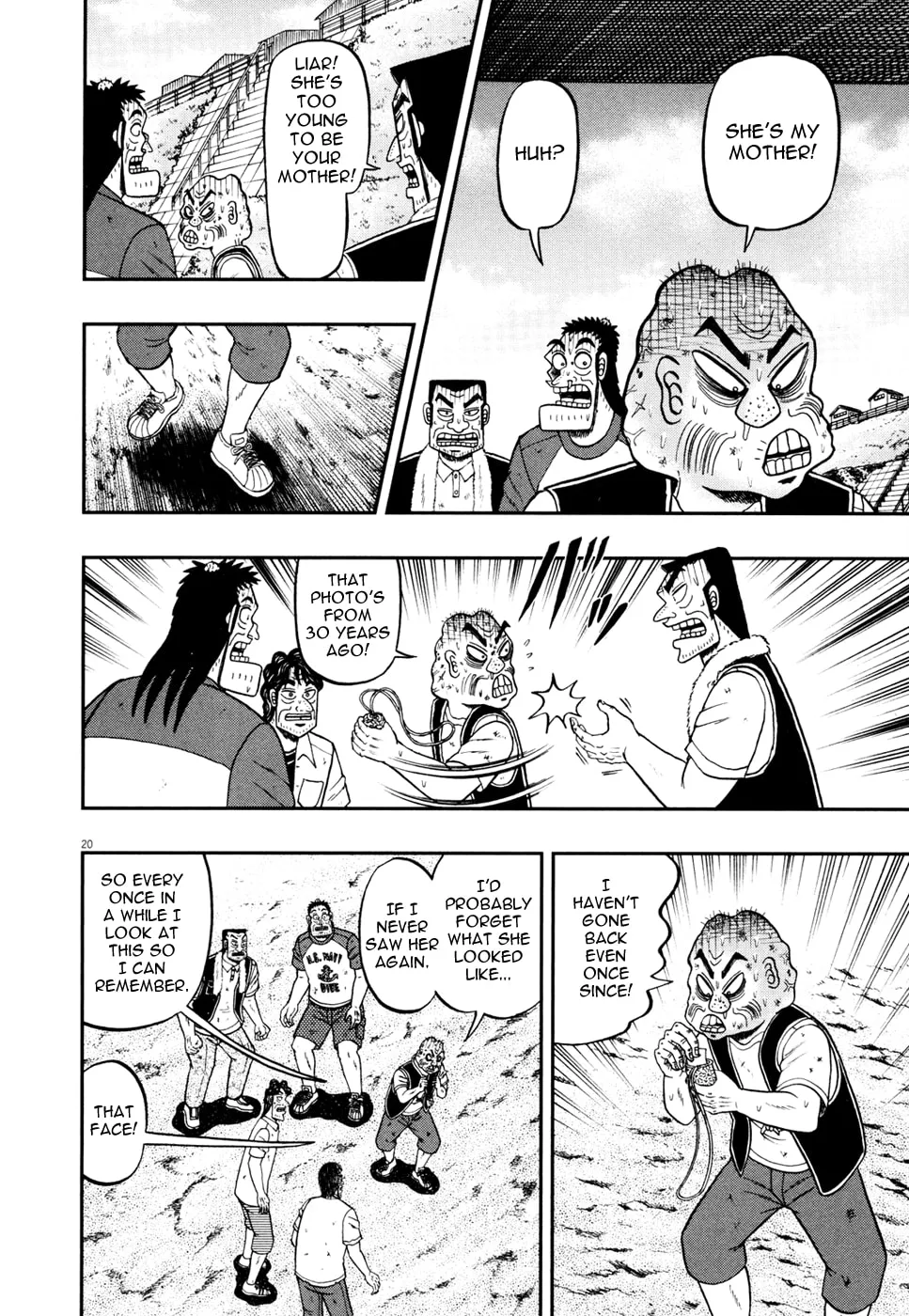 Shin Kurosawa - Saikyou Densetsu Chapter 27 page 20 - 