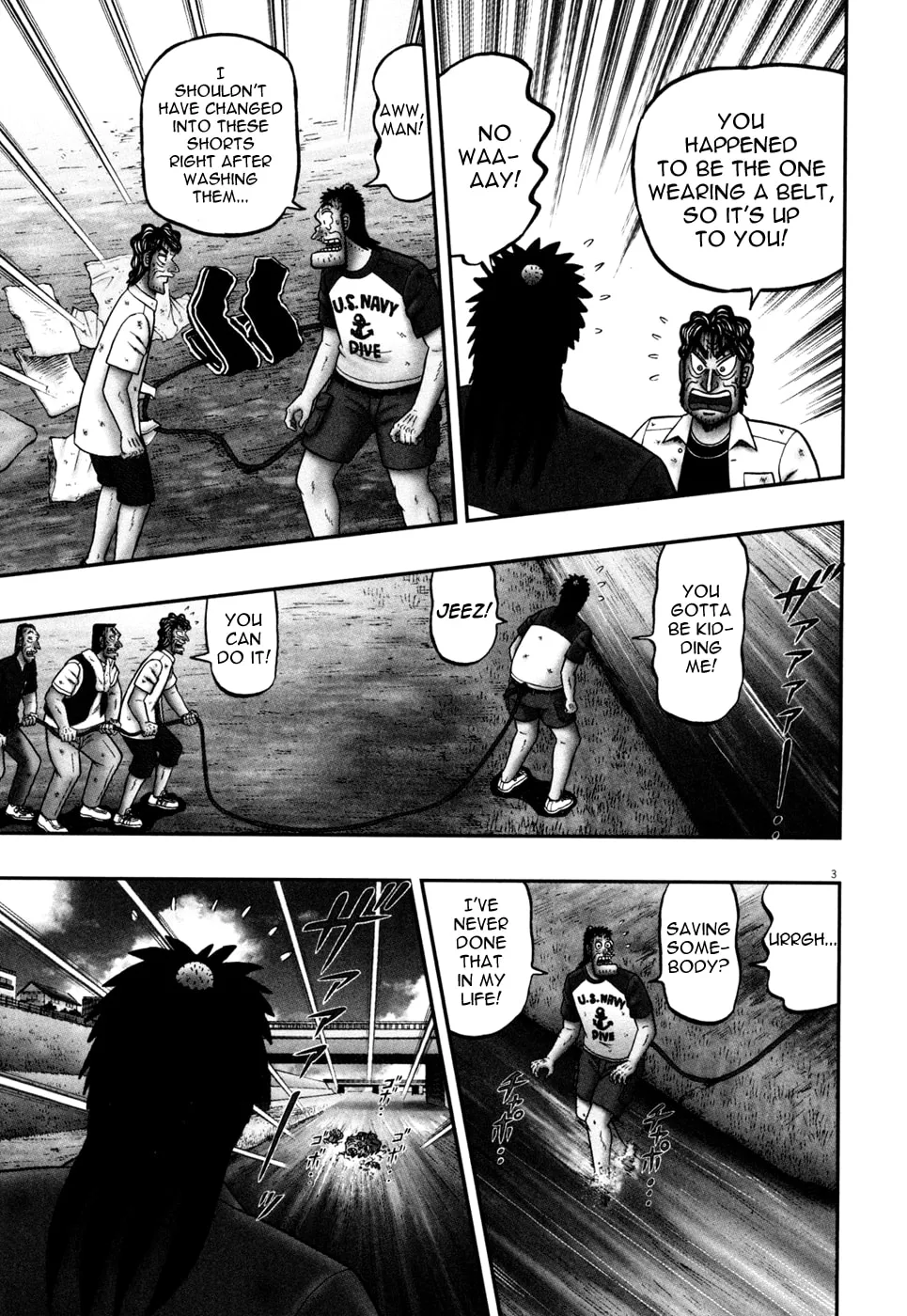 Shin Kurosawa - Saikyou Densetsu Chapter 27 page 3 - 