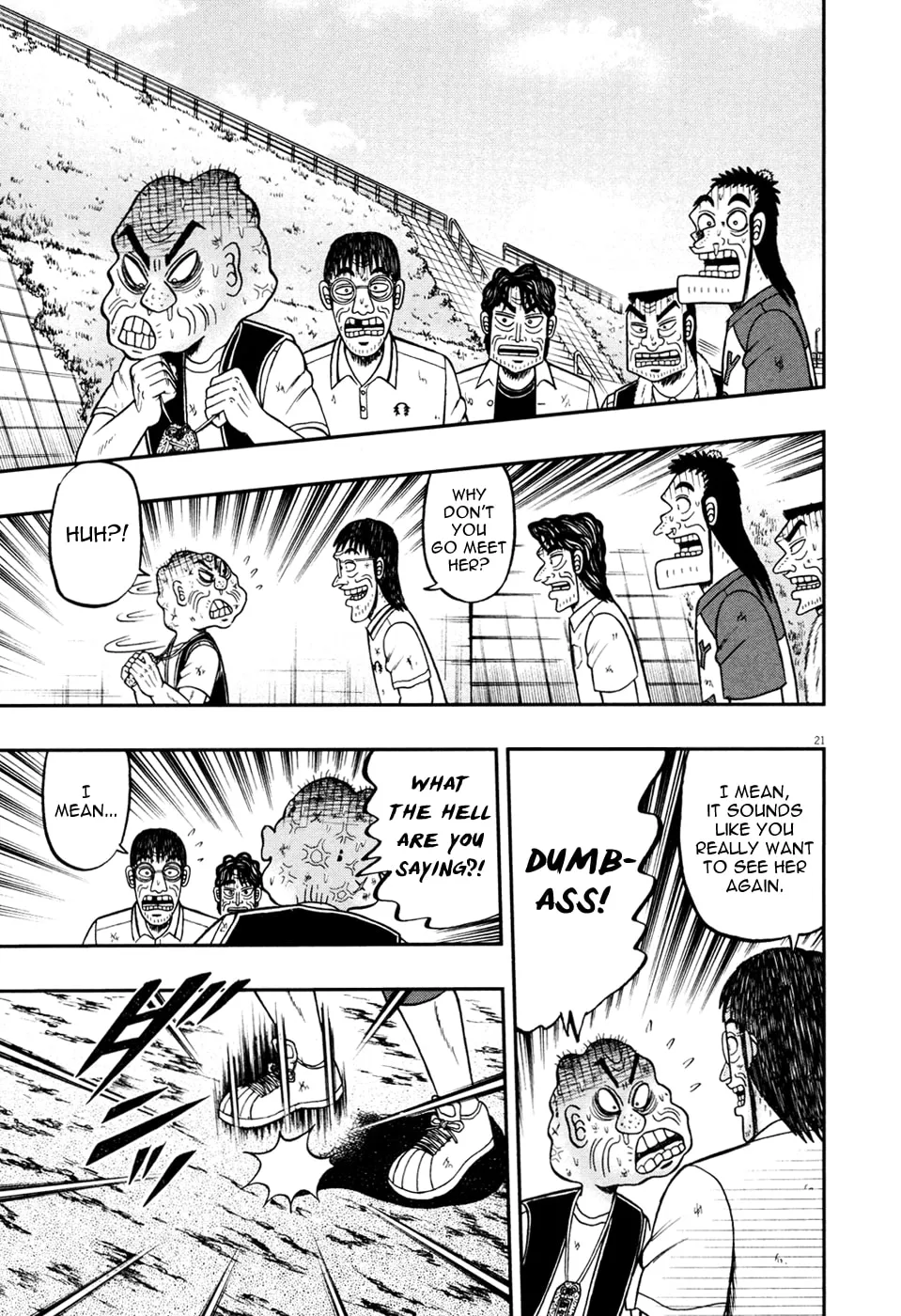 Shin Kurosawa - Saikyou Densetsu Chapter 27 page 21 - 