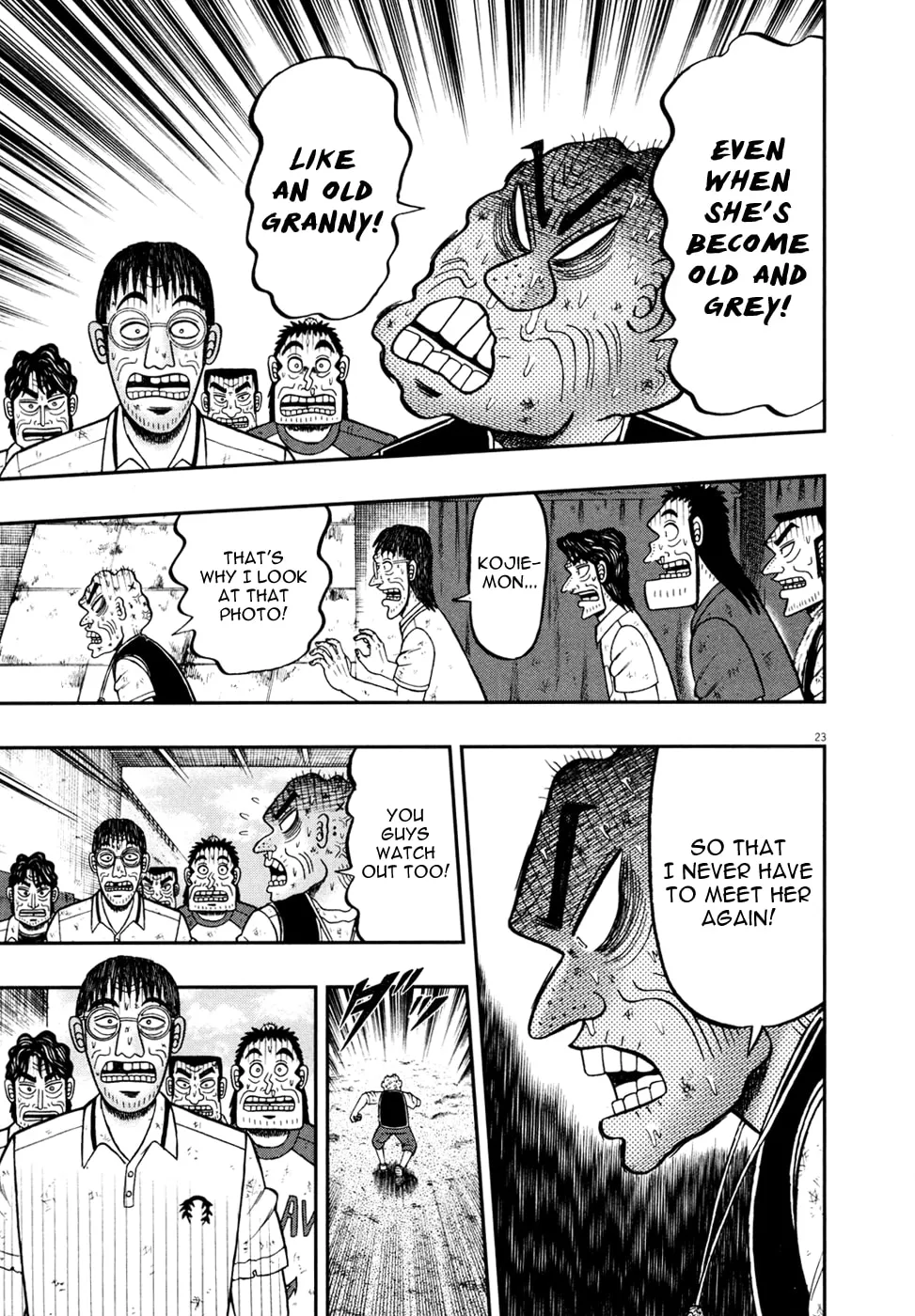 Shin Kurosawa - Saikyou Densetsu Chapter 27 page 23 - 