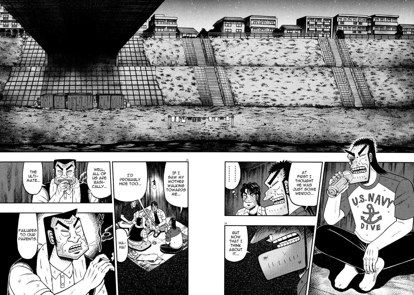 Shin Kurosawa - Saikyou Densetsu Chapter 27 page 24 - 