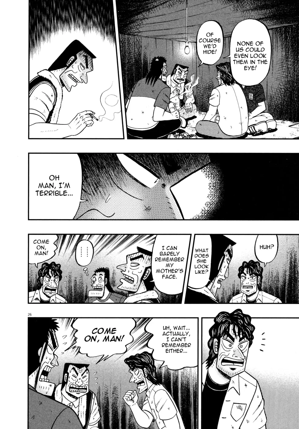 Shin Kurosawa - Saikyou Densetsu Chapter 27 page 25 - 